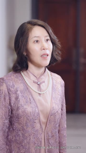 重拾人生（52集）女主谁演的
