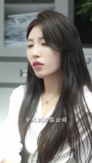 得不到你的爱情（80集）免费版