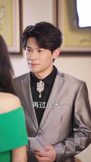此世有子不如无（49集）最热门短剧来了