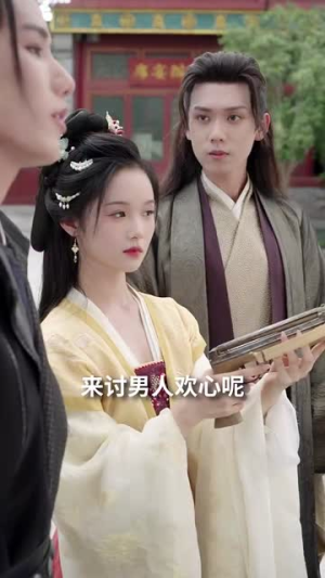 今夕清影何处寻（63集）红果免费短剧