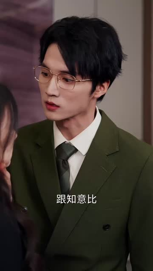 爱意成空（49集）热门短剧大全