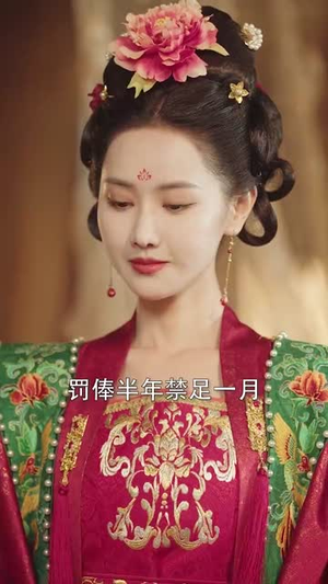 我在皇宫搞内卷（70集）短剧爆款推荐