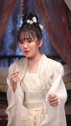 三结三散之但愿从未与君识（51集）一起追短剧