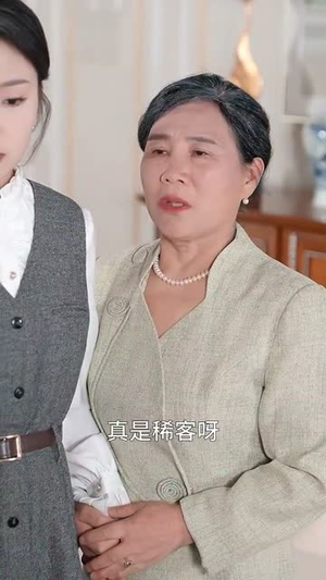 云烟成雨诉情深（70集）贝贝短剧分享