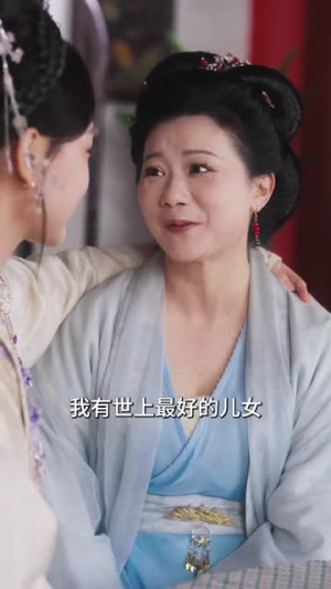 宫墙今夜有雪（84集）全网短剧抢先看