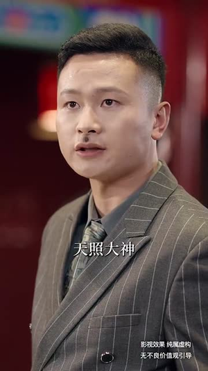  欲买桂花同载酒＆你听你闺蜜的现在后悔什么（66集）短剧太好看