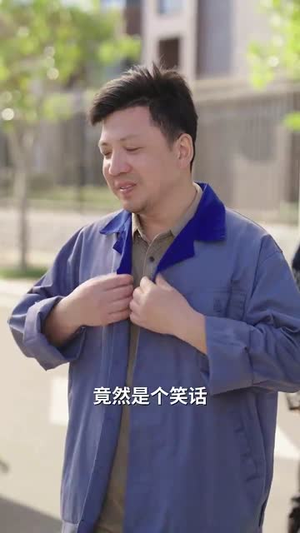 错过的爱再次错过（30集）无需会员轻松看