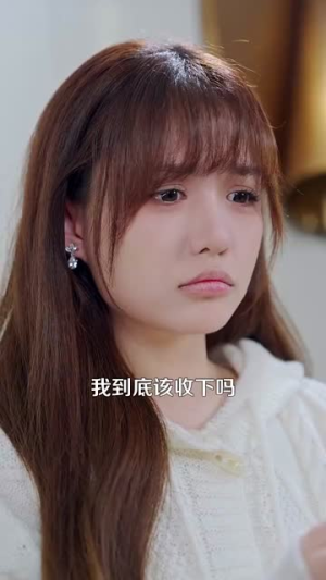 野骨情长（97集）好看短剧抢先看