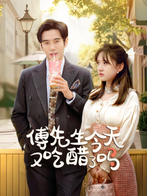 爱意浓时奔向你（68集）海量资源免费看
