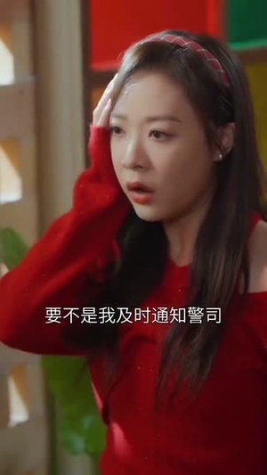 傅先生的闪婚甜妻（50集）热门短剧推广