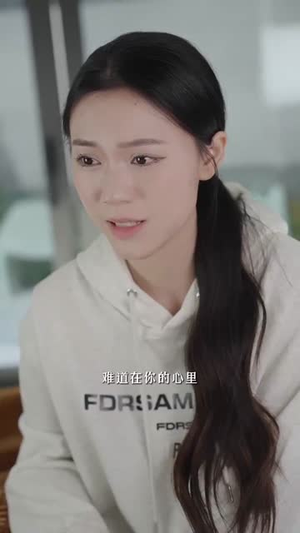 地铁爱情邂逅（34集）上热门短剧