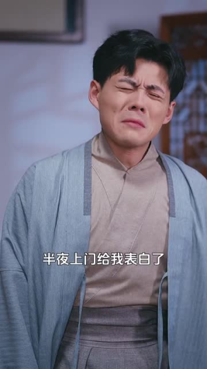 医行天下（80集）爆款短剧推荐