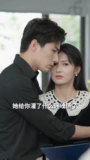谢先生拼个婚（84集）短剧热门分享