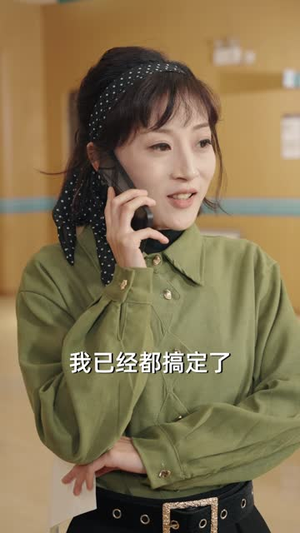 惟愿月圆人团圆（38集）短剧抢先看