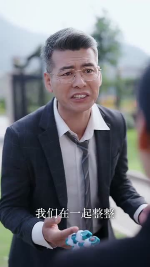 无证婚姻（30集）热门短剧又来了