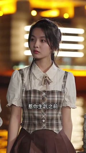 再见春天（69集）短剧介绍