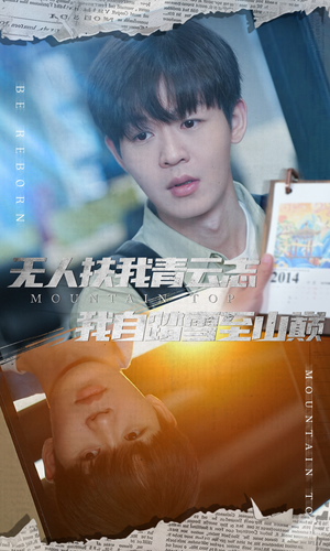 名动天下之家事难休（61集）爆款短剧追不停