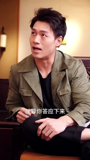 破楼长风（80集）简直不要太好看