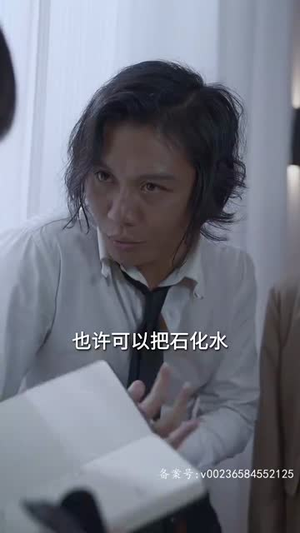 逃离迷境（70集）演的怎么样