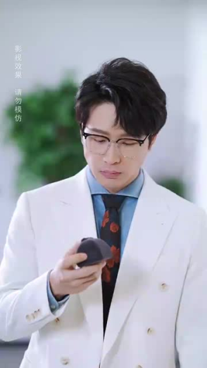爱不遂人愿（67集）360网盘观看