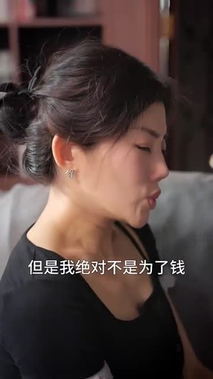 暗潮（30集）全集