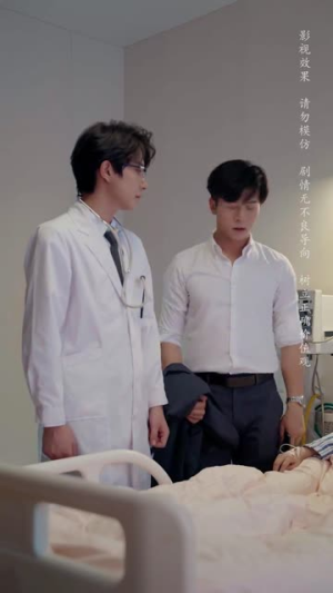 不再说爱你（40集）全部免费看全集