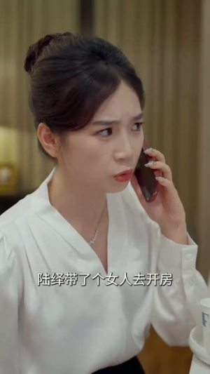 女人为什么而活（40集）男主角是谁