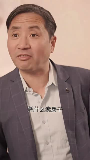 乘风破浪的我妈（65集）亿万短剧抢先看