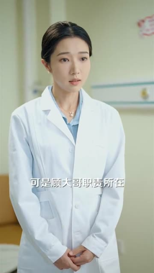 朝暮（100集）短剧看全集
