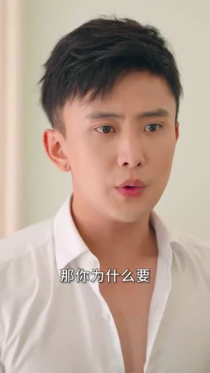 在线改变BE结局（30集）热播短剧分享