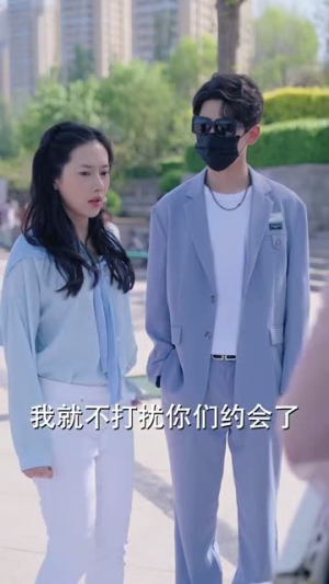我把哮天犬拐下凡做男友（87集）爆火短剧追不停