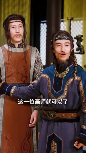 穿越古代，我摊牌了（100集）短剧在线更新