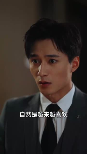 穿越星河拥抱你（100集）热门短剧排行榜