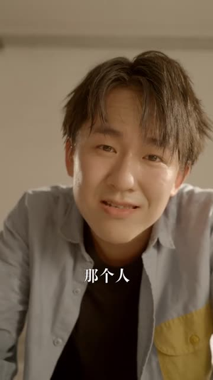 多多握握她的手（56集）在线看免费版