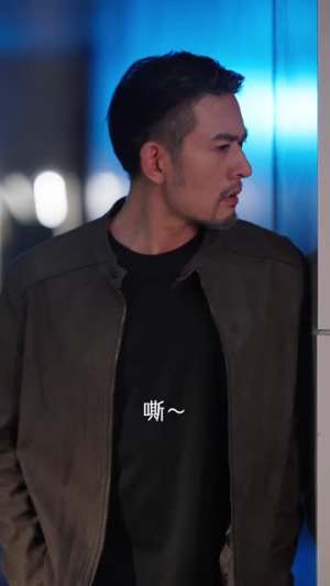 大叔的四个女房客（91集）免费看全网短剧