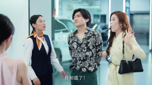 废柴父女翻身记（6集）大结局太过瘾了