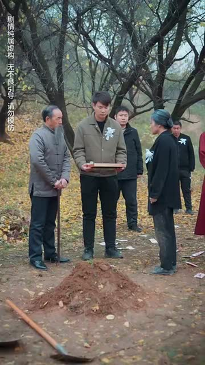 父亲离世后我悔不当初（51集）一起追生活短剧