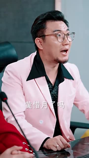 歌后（76集）今日短剧分享