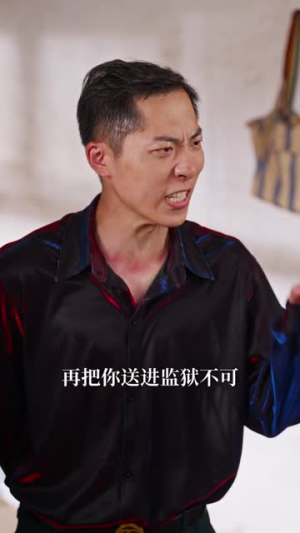 归来之八月十五月儿圆（57集）在线看免费版