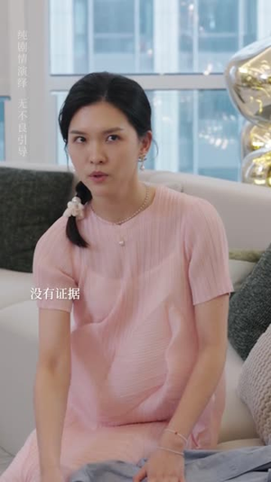 后妈变盟友（长篇）精彩连连免费看