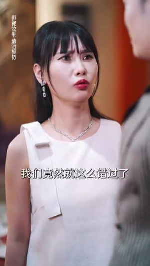 热辣滚烫的她（76集）免费观看就是爽