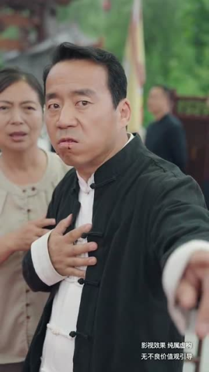 黑神话炎帝（62集）看到大结局