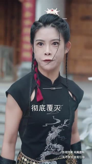 三千异火证仙道（62集）免费看短剧全集