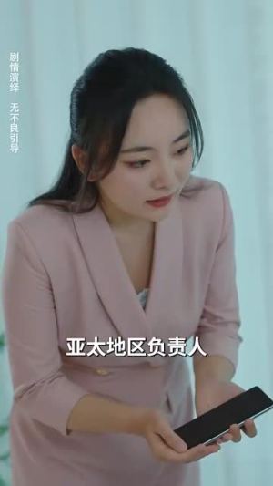 黑色月光（77集）在线播放