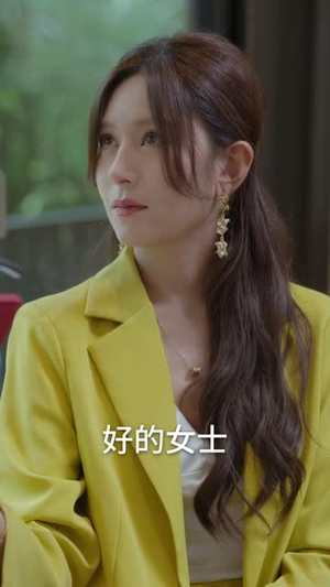 谎言之下千金归来（78集）战神短剧推荐