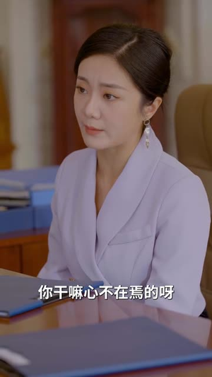 绝症后我无敌了（50集）超级好看的短剧