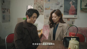 狂飙人生（23集）热门短剧看不停