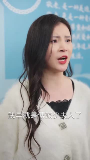 坑爹萌宝妈咪哪里跑（67集）最新上映的短剧