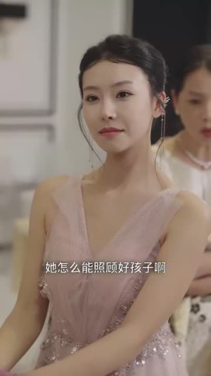 萌宝来袭爹地你娶错老婆了（80集）越看越好看短剧
