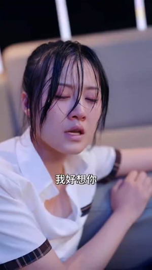 妈妈我也是你的女儿（73集）好看吗